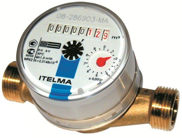 Счетчик для воды Itelma (для холодной воды) 1/2 WFK20.D110