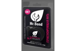 Нить для герметизации резьбы Mr.Bond 607 50 м